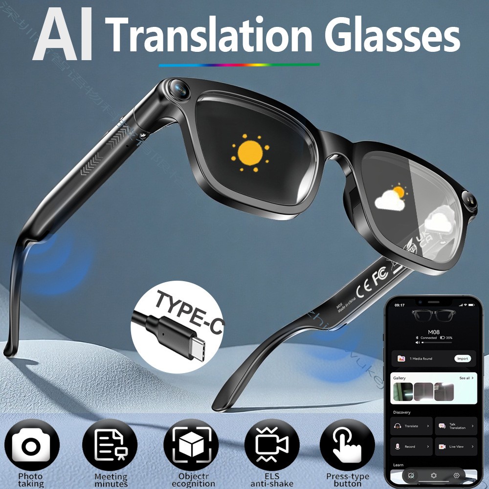 AI smart glasses bluetooth with camera 8 million pixel 3 pairs of lenses ray