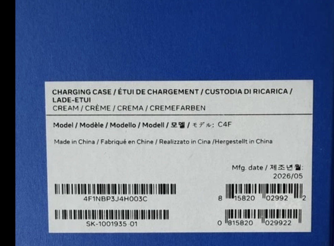 META CHARGING CASE Only For Meta Fury, Starfire, Adventurer AI Glasses GREEN