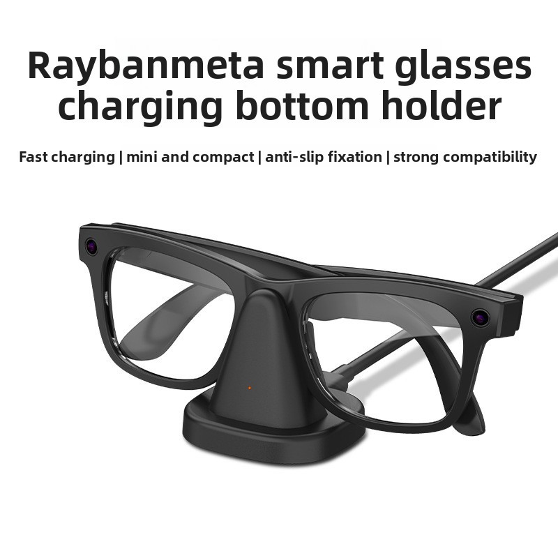 Charger Base for Rayban Meta Wayfarer/ Skyler/ Headliner/ Oakley HSTN AI Glasses