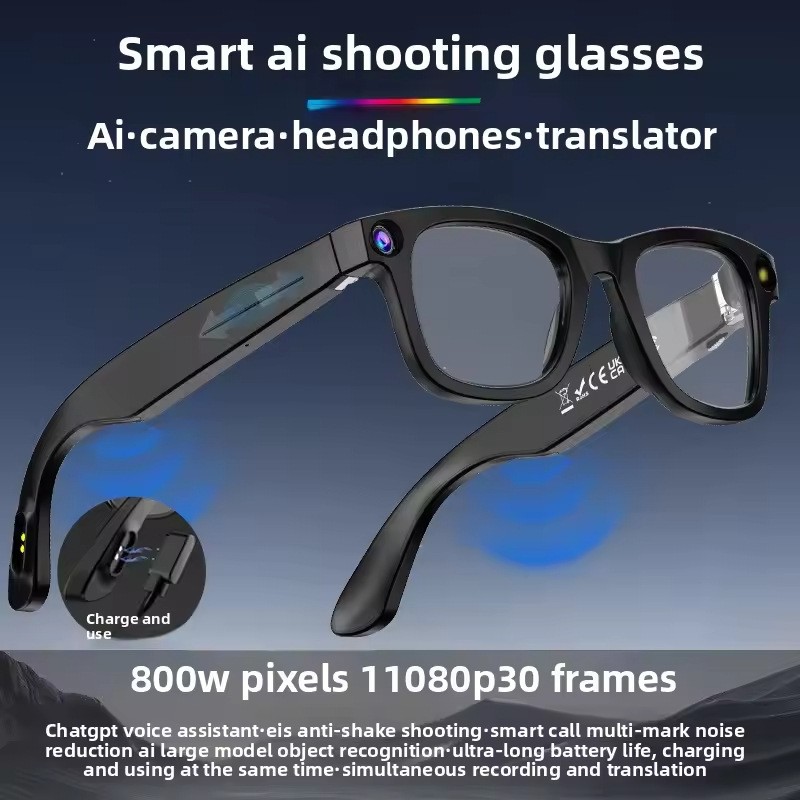 G300AI Smart glasses camera / video recording / voice call / translation glasses