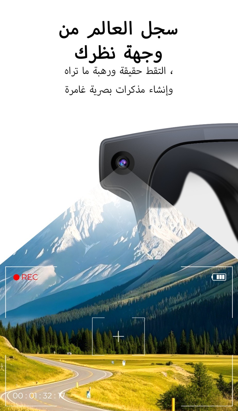 Smart glasses with camera and Image and video translate and UV Protection