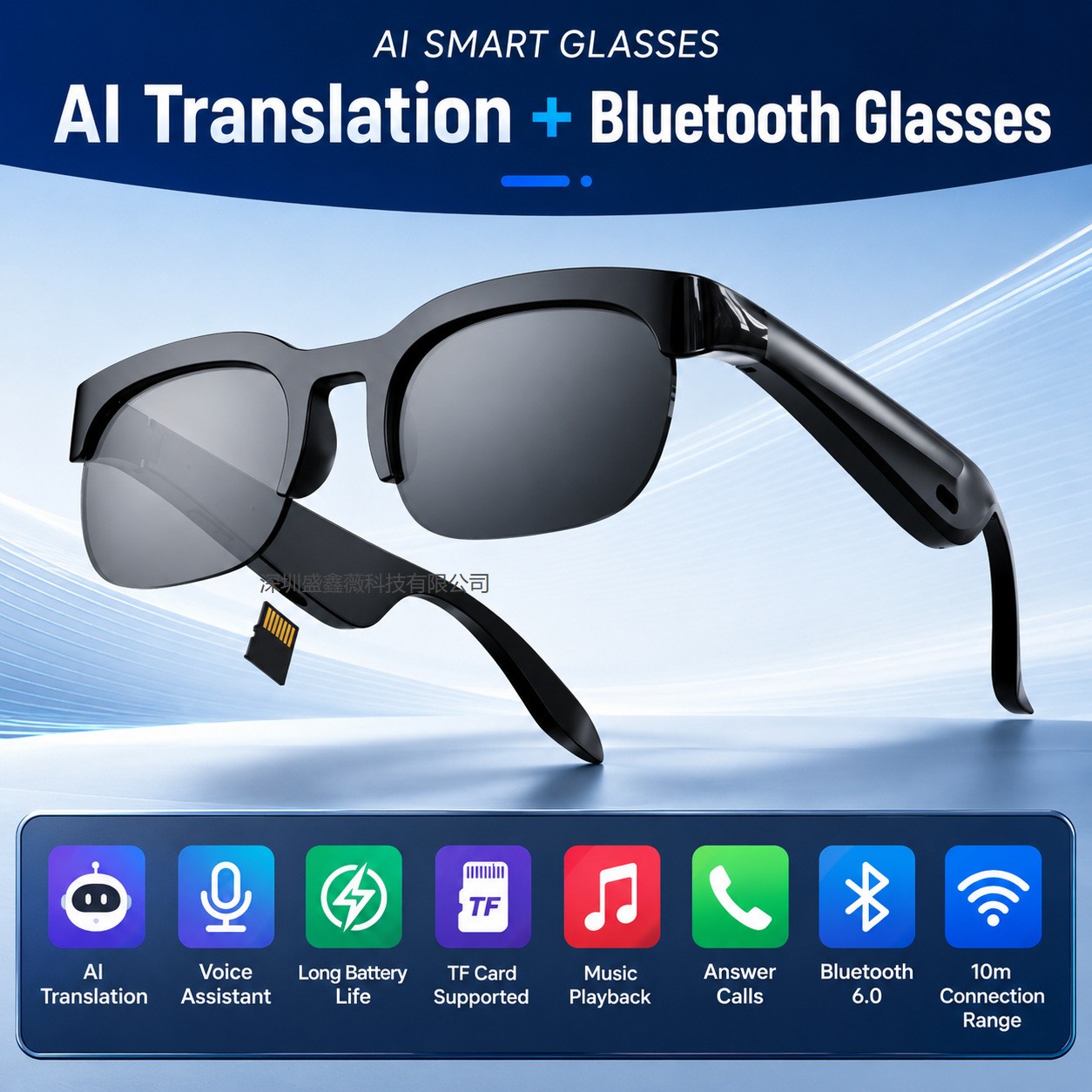 Bluetooth Smart Sunglasses Slot Stereo Music Hands-Free Calls Outdoor Cycling