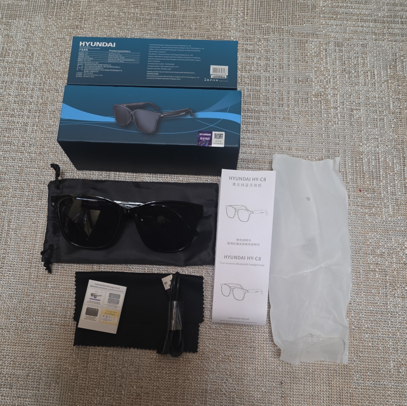 HYUNDAI HY-C8 Smart Glasses With – Calls – Music- Voice Assist- Tech-NIB Sealed