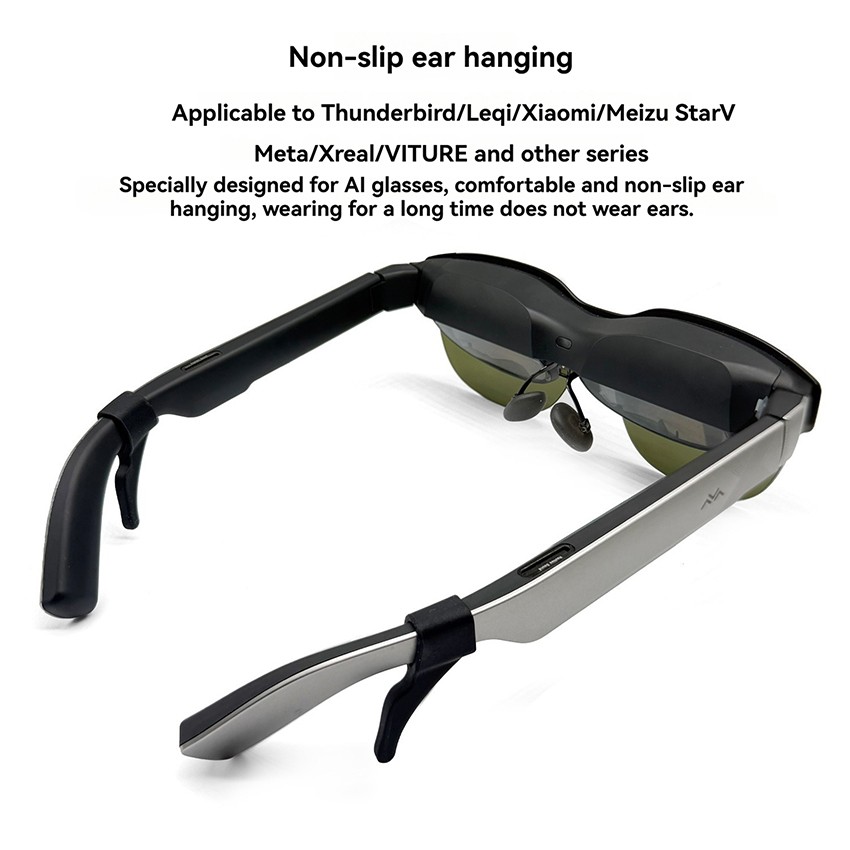 Silicone Anti-Slip Ear Hook for RayNeo Air4/Xreal onepro/Xreal onepro