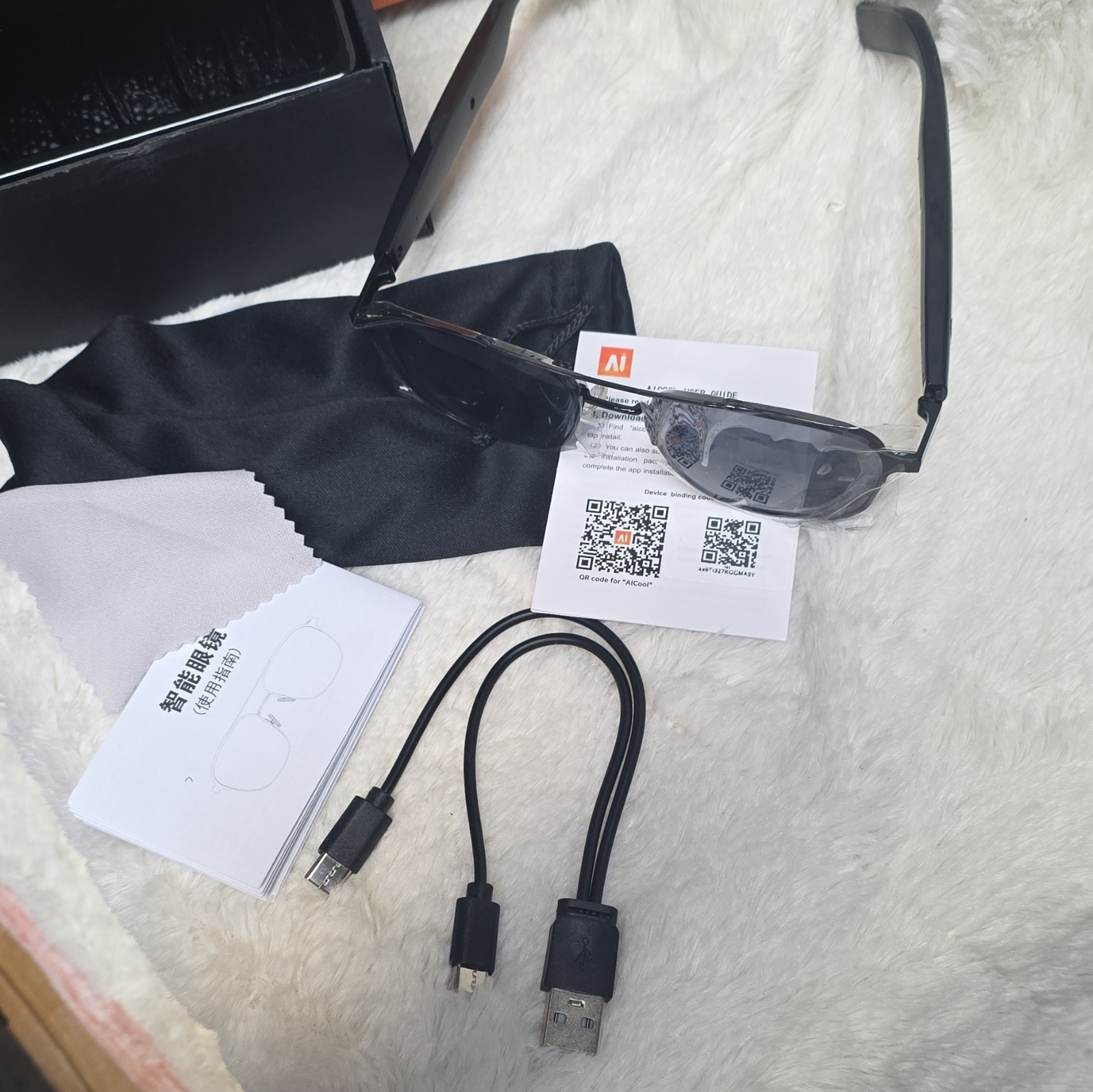 DMES V5.4 Smart Audio Glasses Bluetooth Open Sound USB Type-C Black
