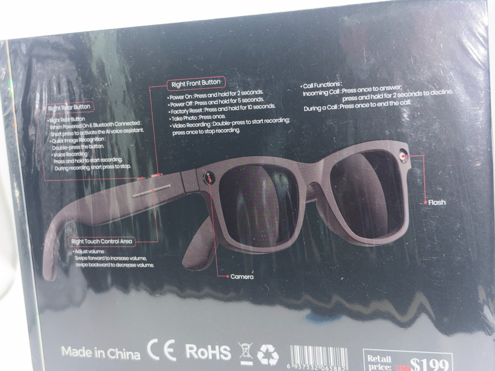 Aimb Smart Glass S2 Max series with 3 diffrent Lens, Multiple Controls