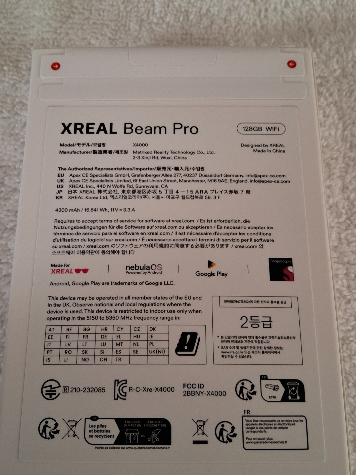XREAL BEAM PRO Spatial Computing Companion 128GB for AR Glasses. Not a Phone.