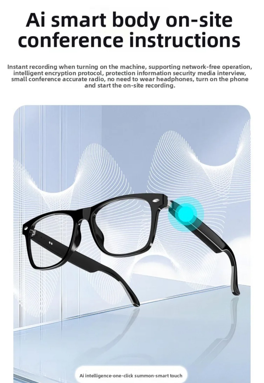 E13 Bluetooth Audio Smart Glasses Interchangeable Frames Ear Surround Speakers