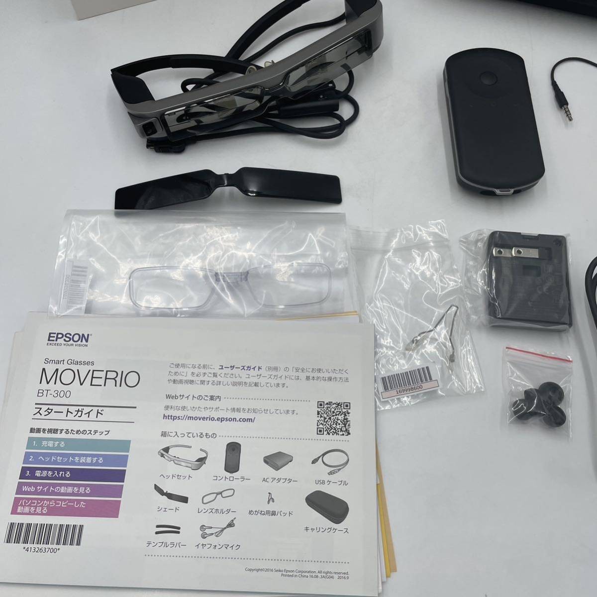 Epson MOVERIO BT-300 Smart Glass Organic El Panel High Definition #0005