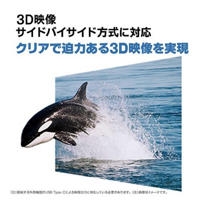 Epson BT-40 MOVERIO Smart Glasses OLED Panel FullHD Model From Japan