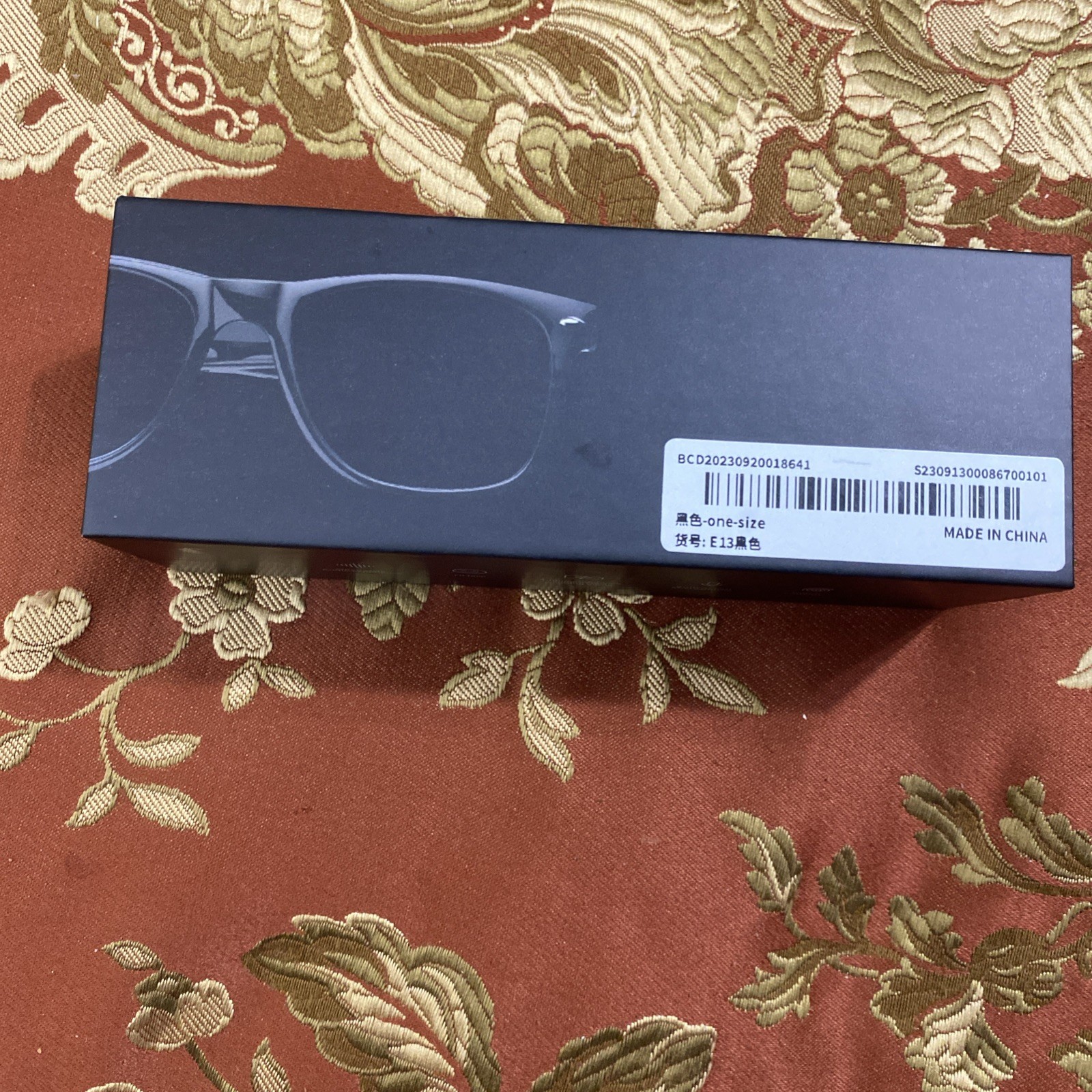 Smart Glasses With Anti-Blue Light Mirror Frame Model E13 New In Box