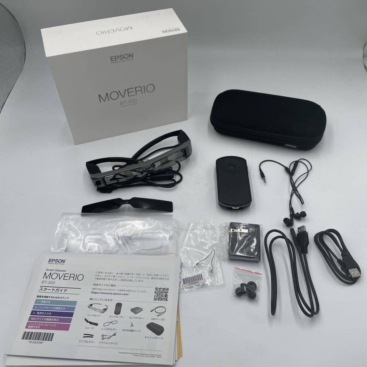 Epson MOVERIO BT-300 Smart Glass Organic El Panel High Definition #0005