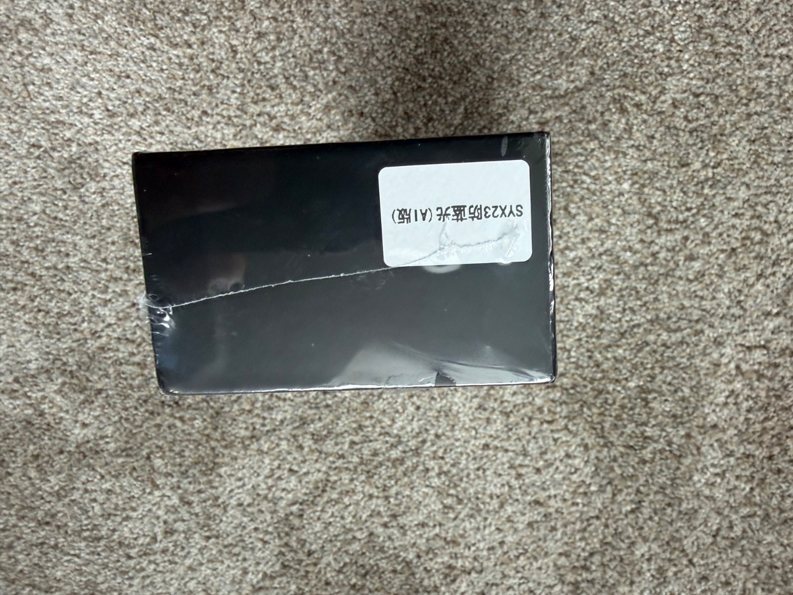 DMES AI Amart glasses MSRP $239.99