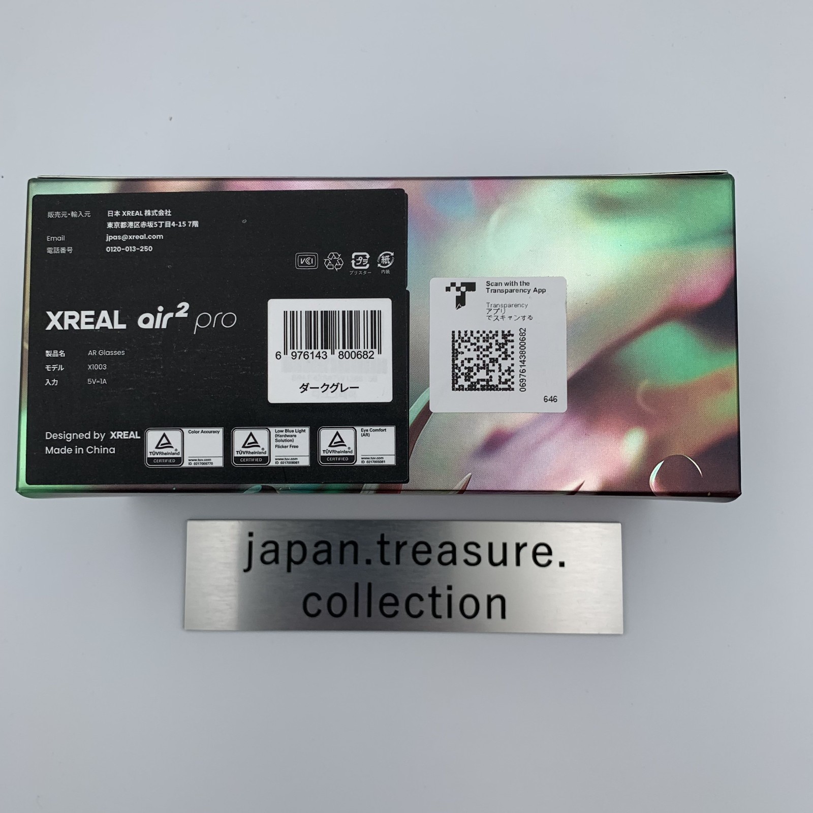 XREAL Air 2 Pro AR Glasses 330 inch Screen 3D Cinema VR Wearable Device Japan