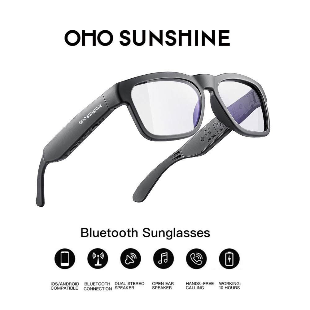 OhO Smart Glasses with Bluetooth Audio Speaker and Blue Light Blocking Lens