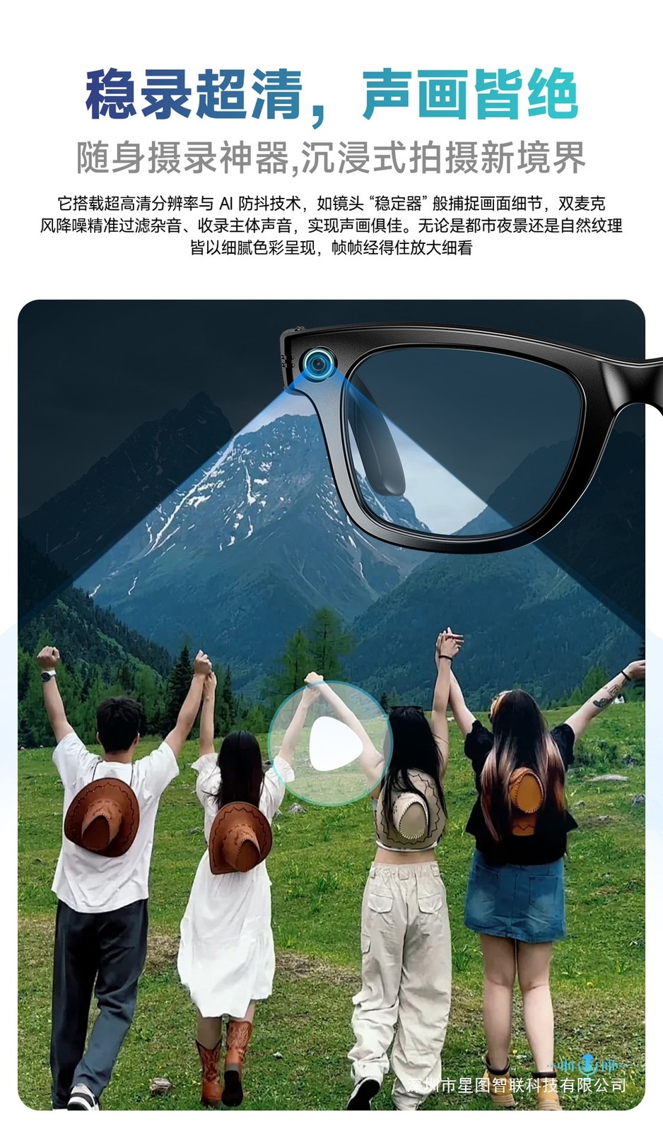 W610 Smart Glasses 8MP Camera AI Translation Bluetooth Noise Cancelling