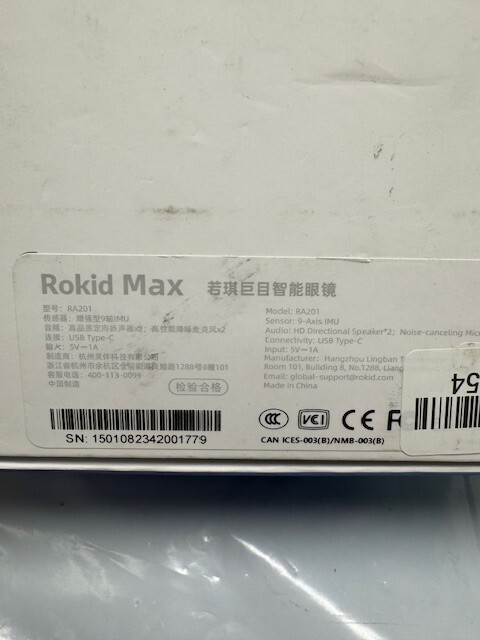 Rokid Max Ar Glasses, Cinema TV Video Gaming Big Screen Augmented Reality