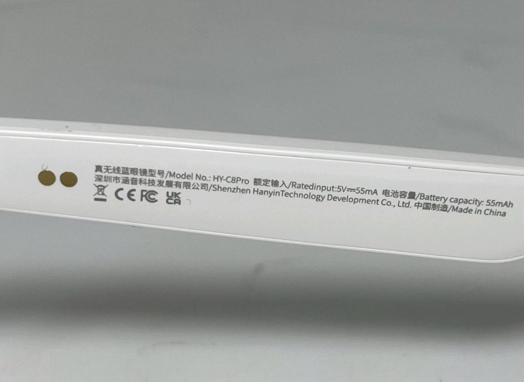 HYUNDAI HY-C8Pro True Wireless Smart Glasses White Bluetooth USB